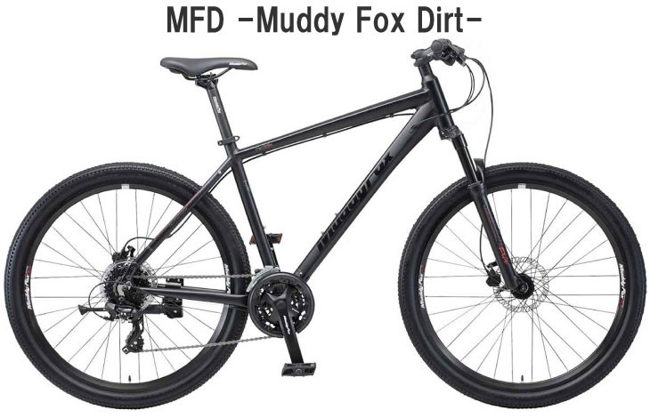 ARAYA アラヤ MFD Muddy Fox Dirt マディ フォックス ダート マット