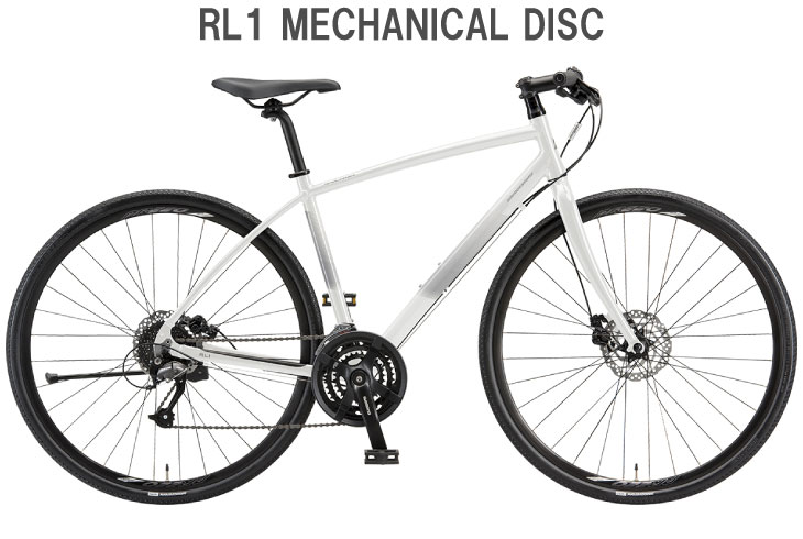 2025 BRIDGESTONEブリヂストンANCHOR アンカー RL1 MECHANICAL DISC 機械式ディスクブレーキモデル ヘイズホワイト  : 33000532 : 自転車館びーくる - 通販 - Yahoo!ショッピング