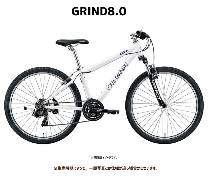 グラインド（ルイガノ） 2026 LOUIS GARNEAU ルイガノ GRIND8.0