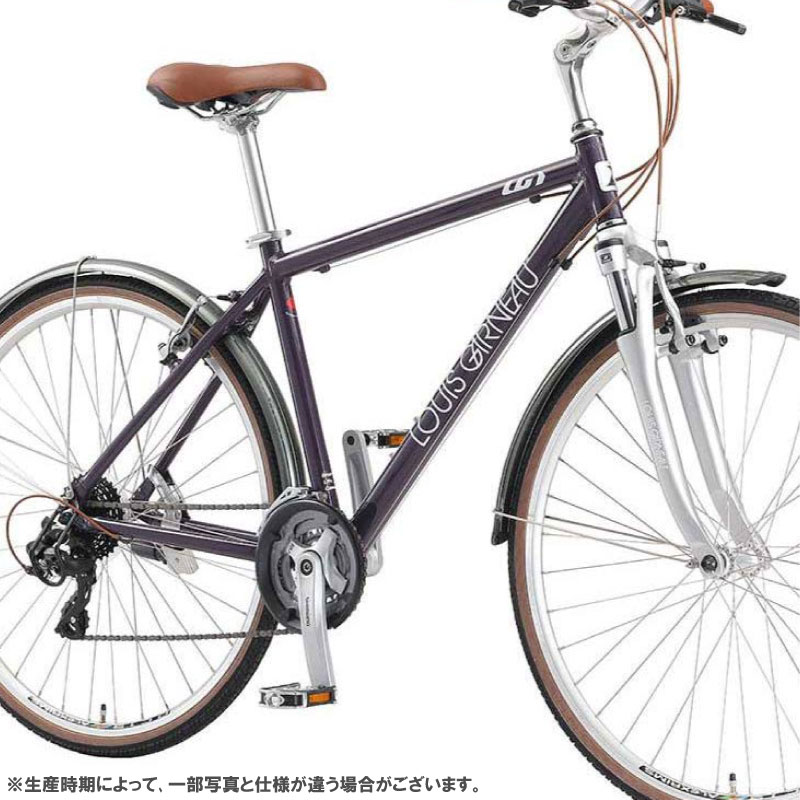 極美品 [直接引き渡し限定]ルイガノ 29er マウンテンバイク 420 - www