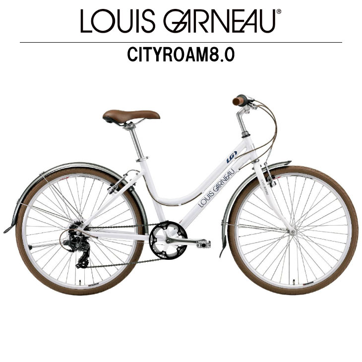 クロスバイク LOUIS GARNEAU ルイガノ CITYROAM8.0 シティローム8.0 LGホワイト 7段変速