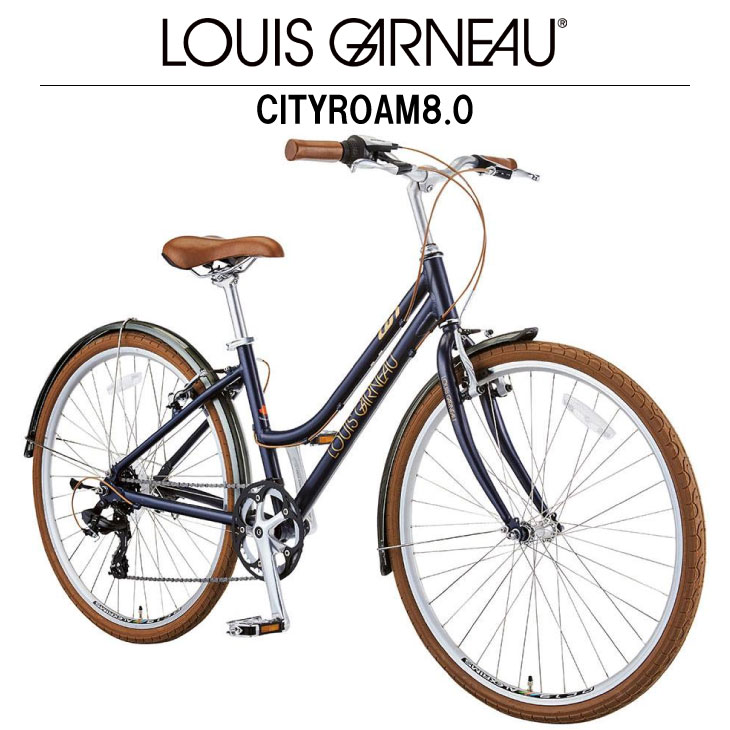 クロスバイク LOUIS GARNEAU ルイガノ CITYROAM8.0 シティローム8.0 マットLGネイビー 7段変速 y35OHW0Nlv 