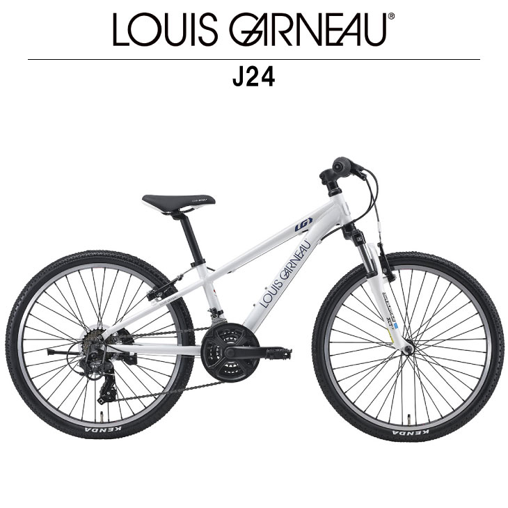 GARNEAU LOUIS ルイガノ 最新モデルのご紹介 ルイガノ / GARNEAU LOUIS / J24plus ジュニアバイク　2024年5月購入 J24 自転車本体