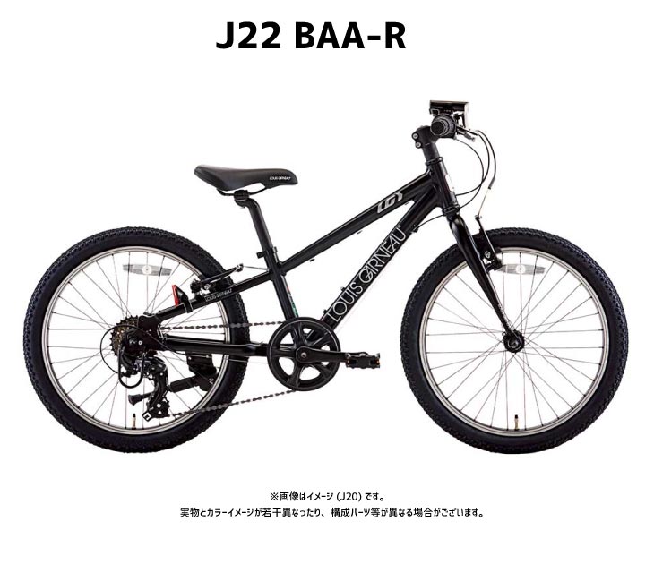 ルイガノ（LOUIS GARNEAU） 2026 LOUIS GARNEAU J22 BAA-R マットLG