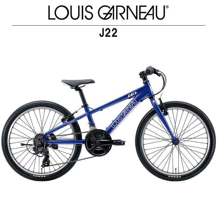 美品LOUIS GARNEAU ルイガノJ20　ジュニアマウンテンバイク ブルー 330006150.jpg