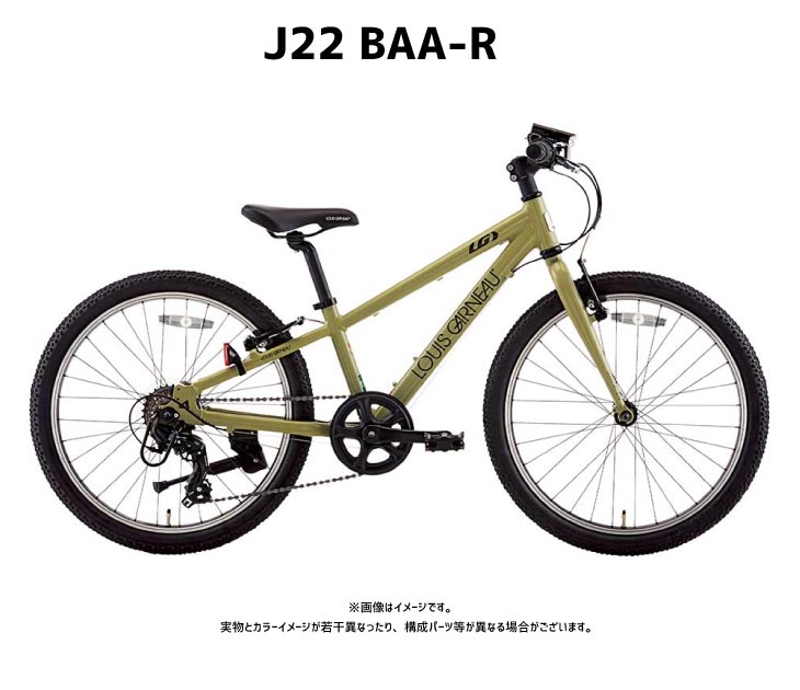 ルイガノ（LOUIS GARNEAU） 2026 LOUIS GARNEAU J22 BAA-R マット