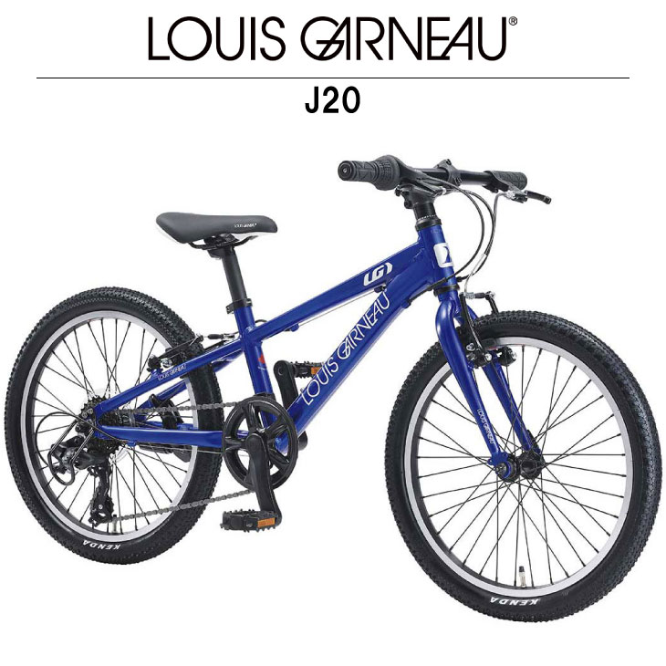 ルイガノ（LOUIS GARNEAU） (在庫有り)LOUIS GARNEAU J20 LGブルー 6段