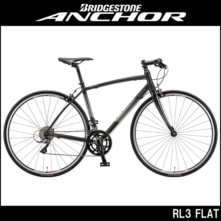 2024 BRIDGESTONEブリヂストンANCHOR アンカー RL3 FLAT CLARIS MODEL クラリス仕様 ミッドナイトブラック