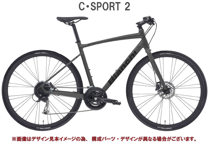 2024 BIANCHI ビアンキ C・SPORT 2 Cスポーツ2 ロックサンド/ブラック 3×8SPEED 油圧ディスク クロスバイク :  33000686 : 自転車館びーくる - 通販 - Yahoo!ショッピング