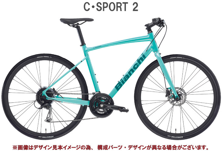 2024 BIANCHI ビアンキ C・SPORT 2 Cスポーツ2 CK16/ダークターコイズ 3×8SPEED 油圧ディスク クロスバイク :  33000702 : 自転車館びーくる - 通販 - Yahoo!ショッピング