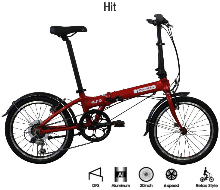 DAHON (在庫有り)DAHON ダホン HIT ヒット ルビーレッド 6段変速