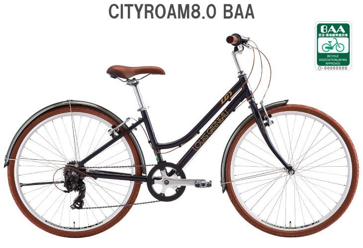 シティローム 2026 LOUIS GARNEAU ルイガノ CITYROAM8.0 BAA シティー