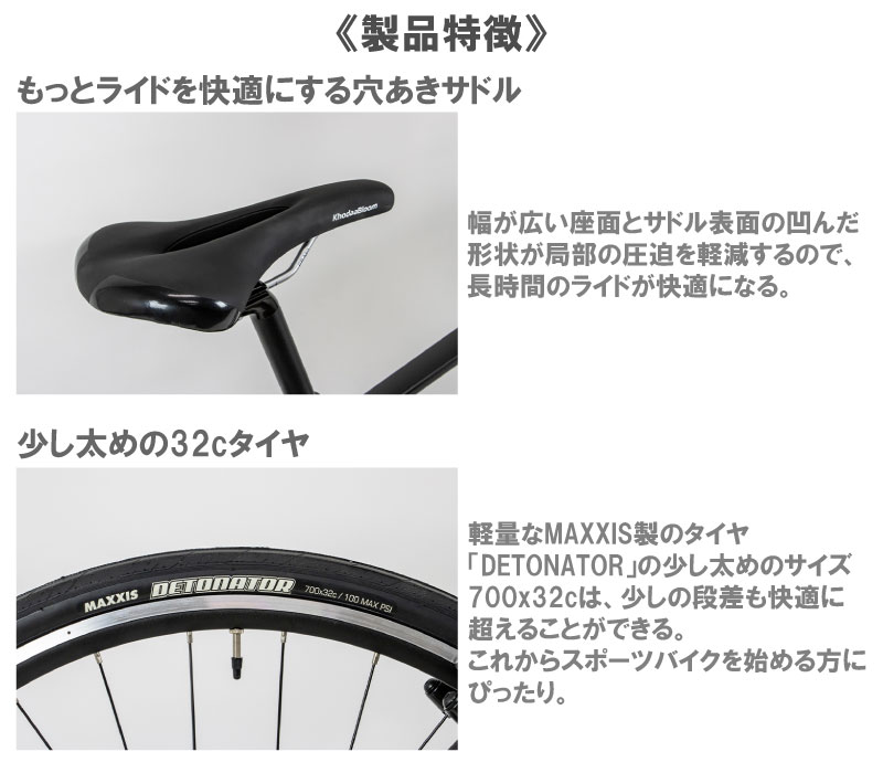 Khodaa Bloom（コーダーブルーム） RAIL ACTIVE レイル アクティブ