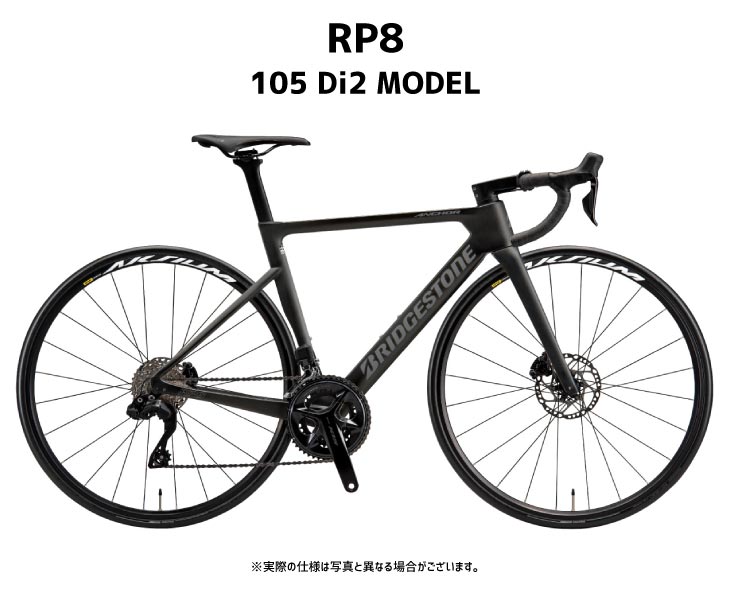 ANCHOR（ブリヂストン） (特典付き!)2026 BRIDGESTONE ANCHOR