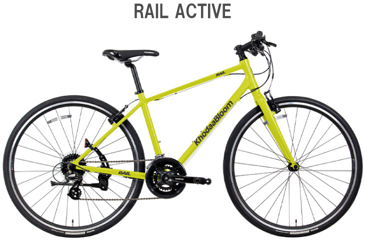 Khodaa Bloom（コーダーブルーム） RAIL ACTIVE レイル アクティブ