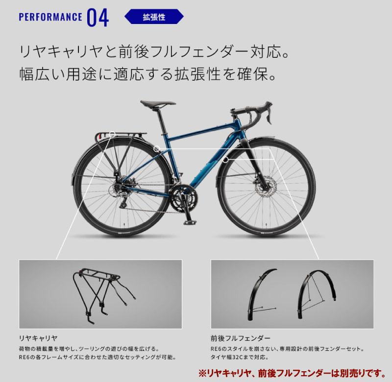 ANCHOR（ブリヂストン） 2026 BRIDGESTONE ANCHOR ブリヂストン