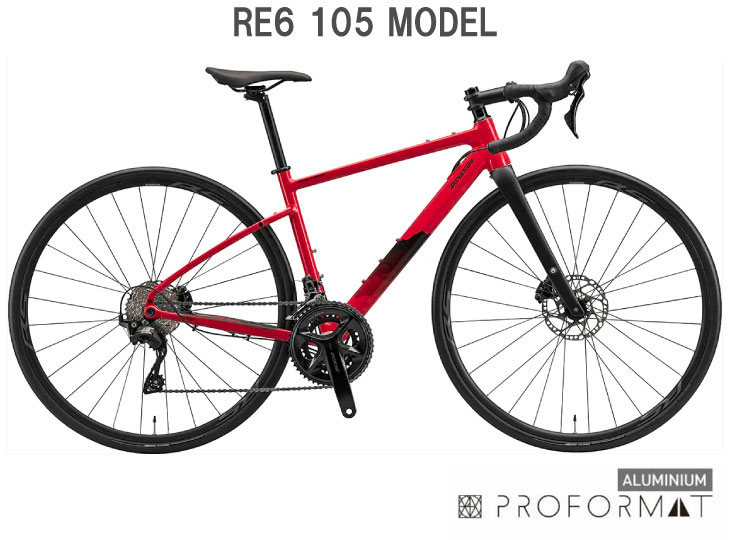 【引渡し限定】ロードバイク　BRIDGESTONE ANCHOR「RCS6」 ANCHOR（ブリヂストン） (特典付き!)2026 BRIDGESTONE ANCHOR