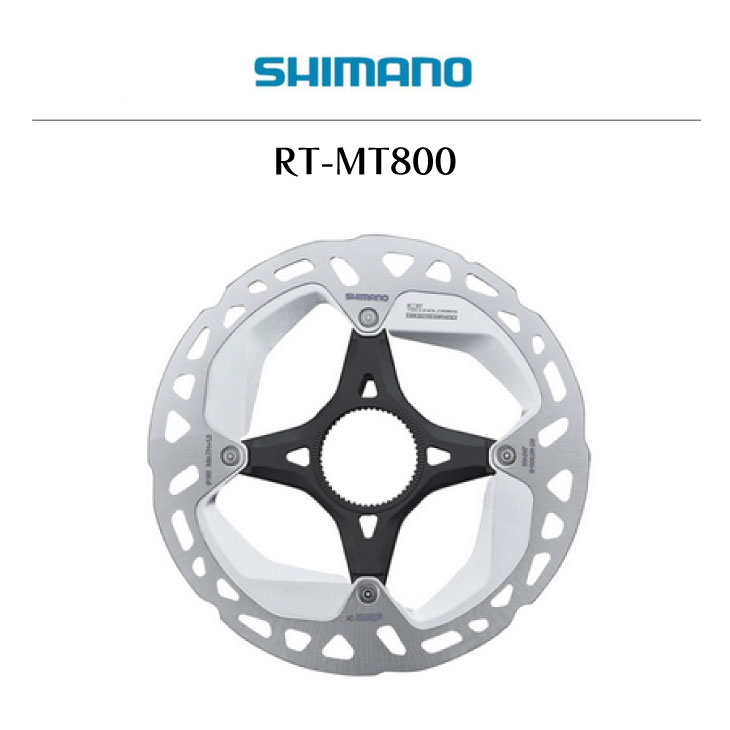 即納)SHIMANO シマノ RT-MT800 DISC BRAKE ROTOR ディスクブレーキローター センターロック 内セレーションタイプ (160mm)(140mm) :81000132:自転車館びーくる - 通販 - Yahoo!ショッピング