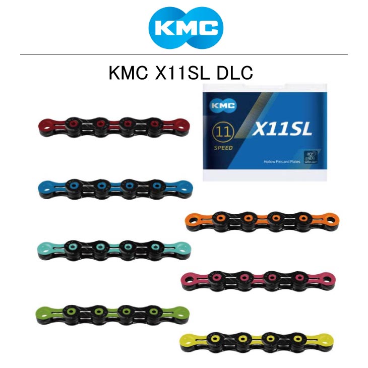 KMC ケーエムシー X11SL DLC ダイヤモンドライクコーティング チェーン