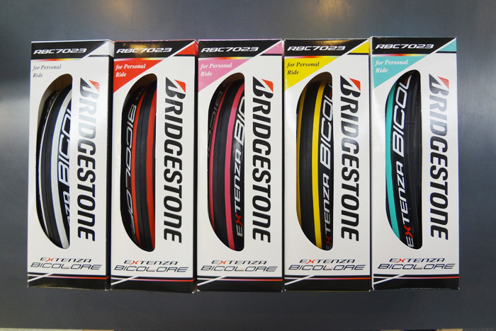 BRIDGESTONE ブリヂストン TIRE タイヤ EXTENZA エクステンザ BICOLORE ビコローレ 700×23C(☆2本セット)  :32000042:自転車館びーくる - 通販 - Yahoo!ショッピング