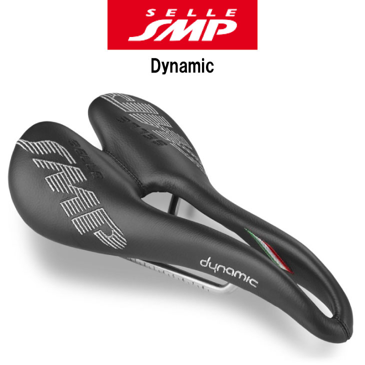 【値下げ】SELLE SMP DYNAMIC　サドル SMP ( エスエムピー ) サドル DYNAMIC LIMITED EDITION