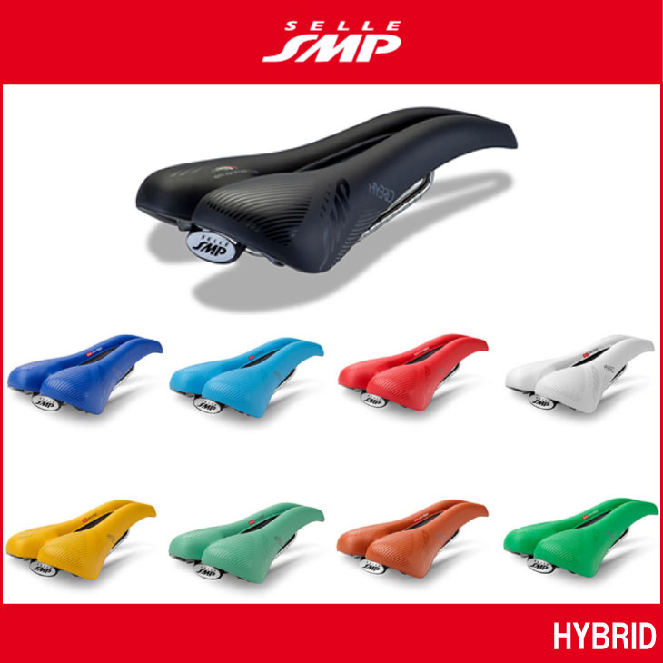 Selle SMP (即納あり)Selle セラSMP HYBRID ハイブリッド SADDLE