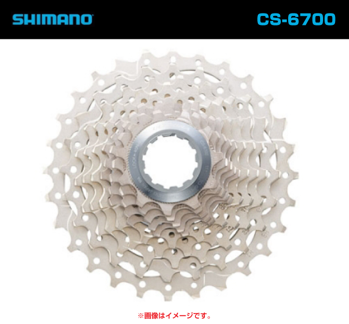 SHIMANO シマノ カセットスプロケット ULTEGRA CS-6700 11-23T 
