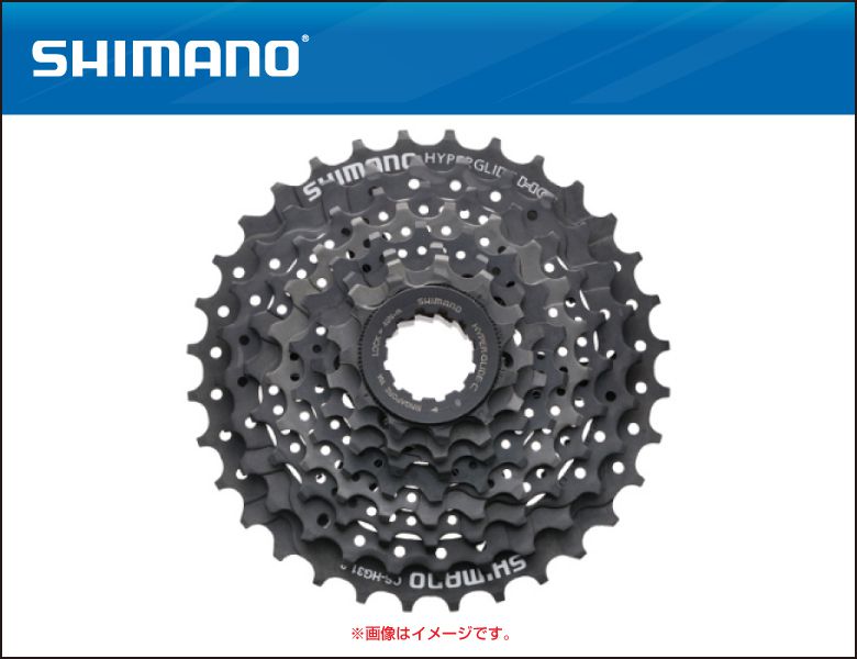 シマノ（SHIMANO） カセットスプロケット Altus CS-HG31-8 11-34T