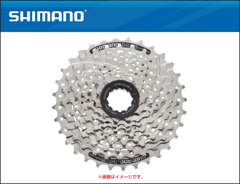 SHIMANO シマノ カセットスプロケット Acera CS-HG41-8 11-30T(ECSHG418130)(4524667675631) :  20008946 : 自転車館びーくる - 通販 - Yahoo!ショッピング