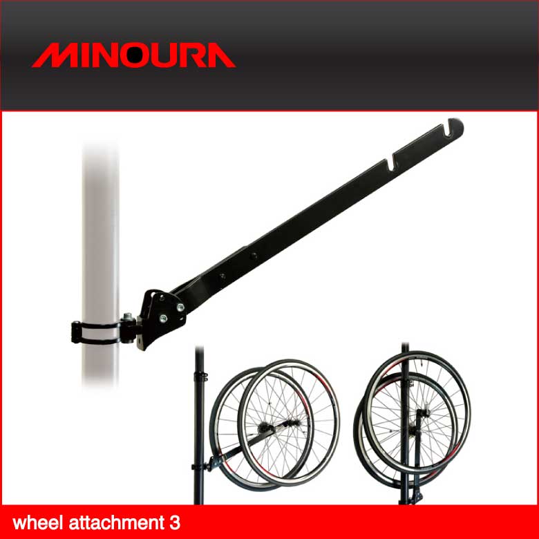 MINOURA ミノウラ ポールスタンドオプション WHEEL ATTACHMENT 3 ホイールアタッチメント3(4944924422349)