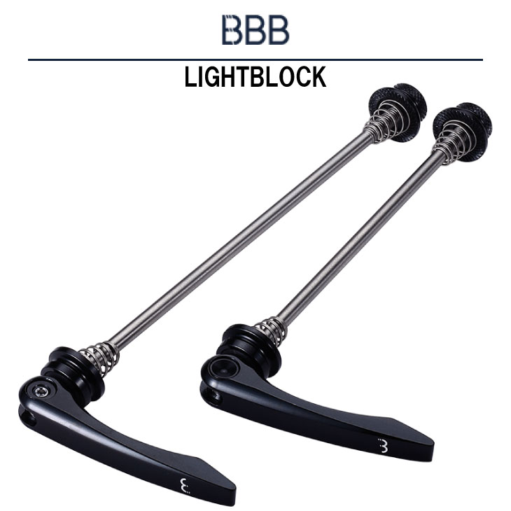 BBB ビービービー QUICKRELEASES クイックリリース LIGHTBLOCK BQR-11 ライトブロック ブラック  100(F)×130mm(R)(524886) :30001493:自転車館びーくる 通販 