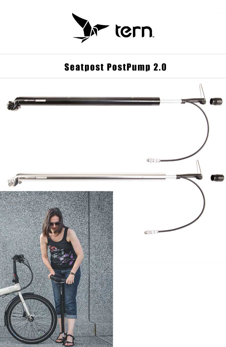 Tern Telescopic Seatpost™ | Tern Intl Gear Store