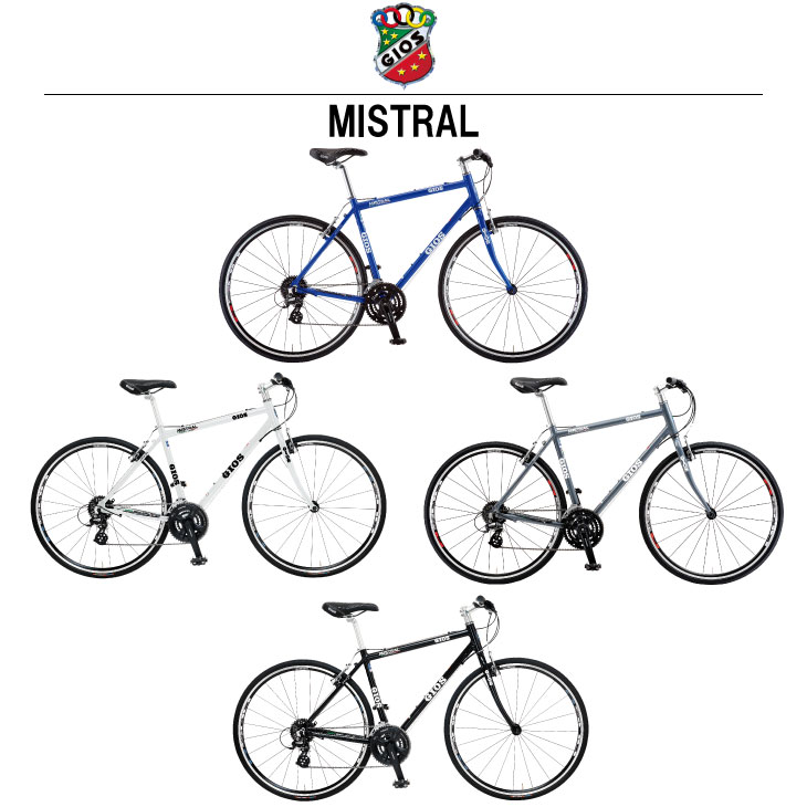 2024年 GIOS ジオス MISTRAL ミストラル グレー クロスバイク24段変速 700C アルミ : 11000082 : 自転車館びーくる  - 通販 - Yahoo!ショッピング