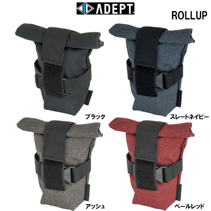 ADEPT アデプト ROLLUP ロールアップ (サドルバッグ) :32000151:自転車館びーくる - 通販 - Yahoo!ショッピング