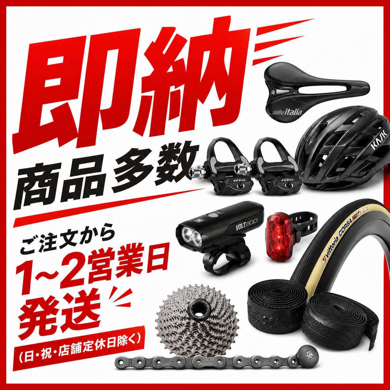 NITTO 日東 アヘッドステムアダプター MTC-024 シルバー 全長:130mm 径