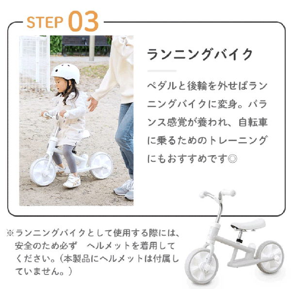 美品 へんしんバイク 黄色 ギア付き タイヤ溝あります！ Amazon | XENA(ゼナ) ディスクアラーム XXシリーズ XX6 スチール