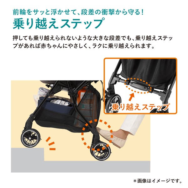 Combi スゴカルα compact エッグショック AW コンビ・Combi