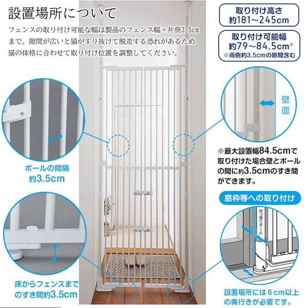 のぼれんニャン バリアフリーII 日本育児 PETSELECT by nihonikiji : 4955303531477 :  チャイルドヴィーイクルズ - 通販 - Yahoo!ショッピング