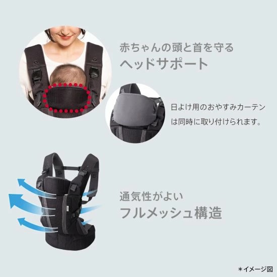 アップリカ（Aprica） 抱っこひも ラクリス【Aprica】 : チャイルド