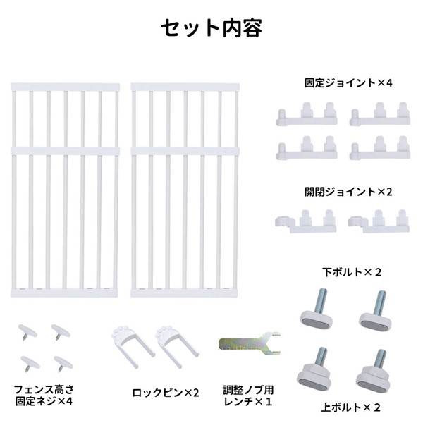 Pet Select by Nihonikuji のぼれんニャン窓用Mサイズ (ペット Pet Select by Nihonikuji のぼれんニャン窓用Mサイズ (ペット