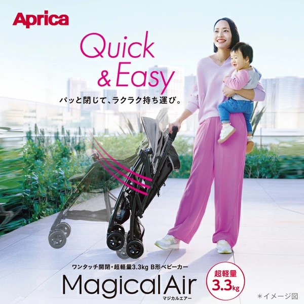 アップリカ（Aprica） マジカルエアーAH : チャイルドヴィーイクルズ