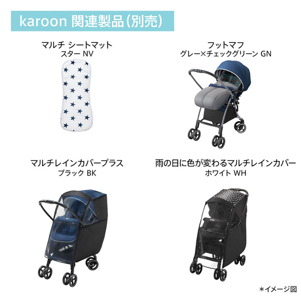 アップリカ（Aprica） ［安心のメーカー保証付き正規品］アップリカ