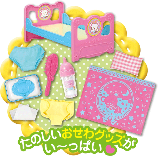 PILOT（パイロット） メルちゃん お人形セット メルちゃん入門セット