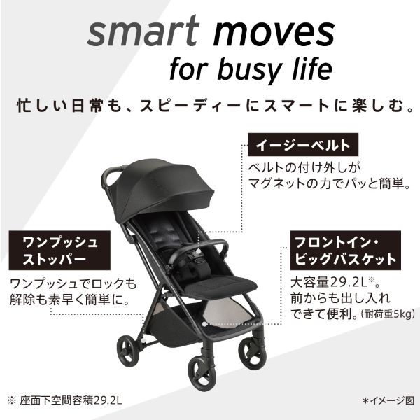 アップリカ ヴィット ベビーカー【Aprica】Viit B形 3年保証対象製品