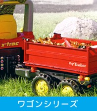 プレゼント付き) ジョンディアー X-Trac Premium JohnDeere 8400R