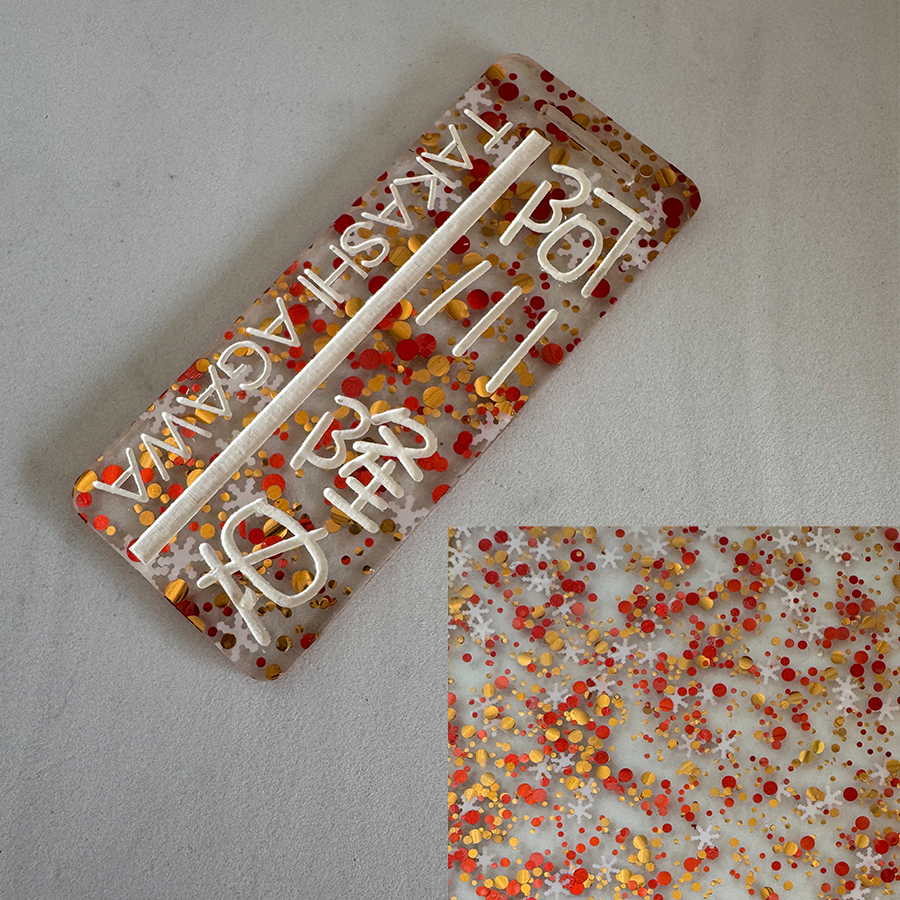 ゴルフ ネームプレート タグ 刻印 即日 名札 目立つ 柄ラメ ハート 星 当店限定 アクリル キャディーバッグ グリッター 10書体 10カラー レーザー彫刻 高級 |  | 10