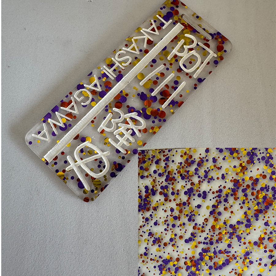 ゴルフ ネームプレート タグ 刻印 即日 名札 目立つ 柄ラメ ハート 星 当店限定 アクリル キャディーバッグ グリッター 10書体 10カラー レーザー彫刻 高級 |  | 03