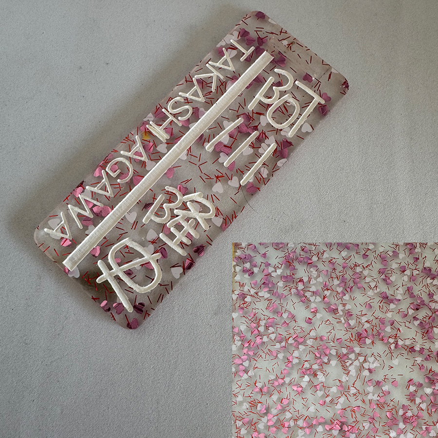 ゴルフ ネームプレート タグ 刻印 即日 名札 目立つ 柄ラメ ハート 星 当店限定 アクリル キャディーバッグ グリッター 10書体 10カラー レーザー彫刻 高級 |  | 01