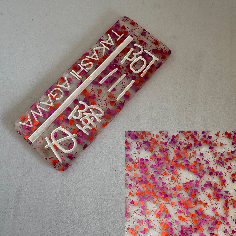 ゴルフ ネームプレート タグ 刻印 即日 名札 目立つ 柄ラメ ハート 星 当店限定 アクリル キャディーバッグ グリッター 10書体 10カラー レーザー彫刻 高級 |  | 02