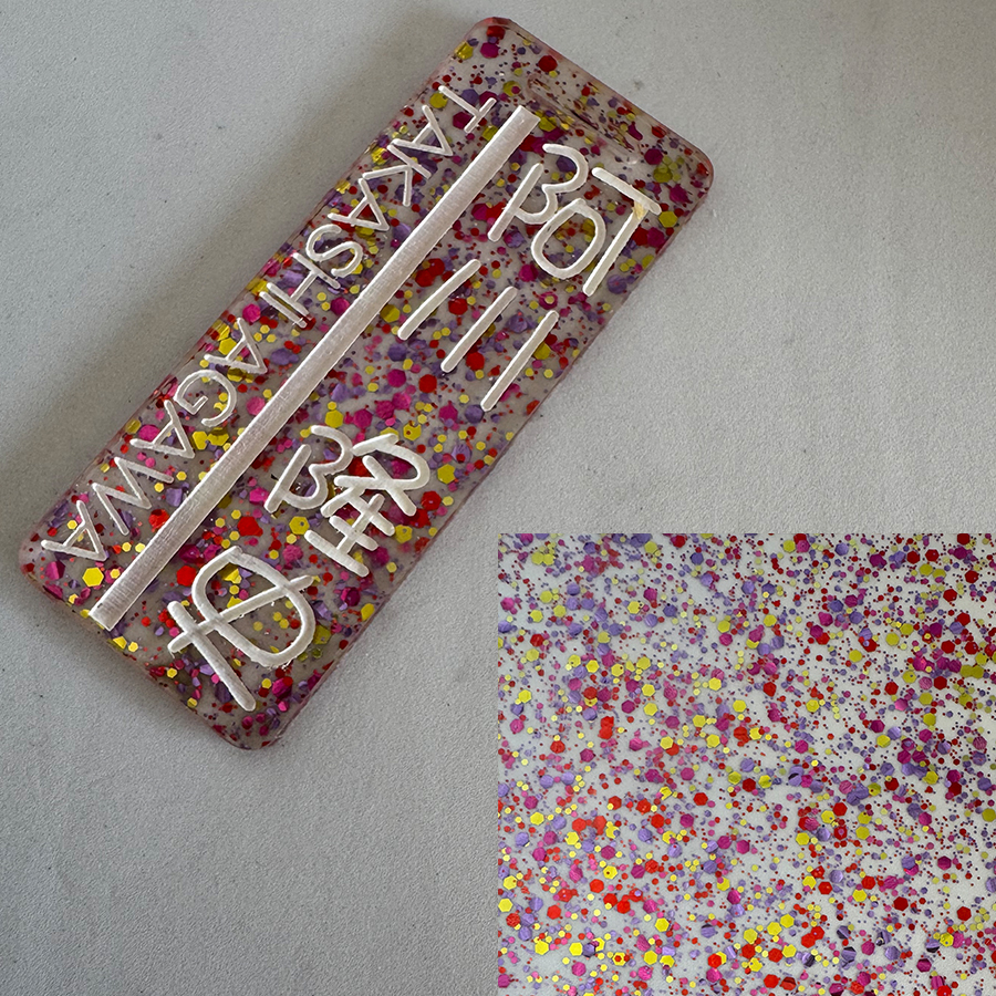 ゴルフ ネームプレート タグ 刻印 即日 名札 目立つ 柄ラメ ハート 星 当店限定 アクリル キャディーバッグ グリッター 10書体 10カラー レーザー彫刻 高級 |  | 05